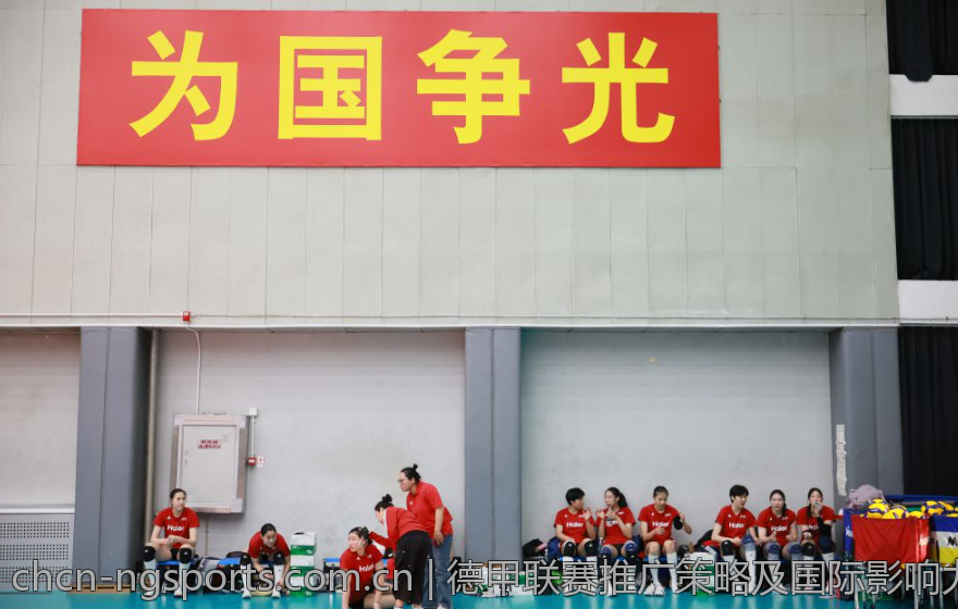 德甲联赛推广策略及国际影响力分析