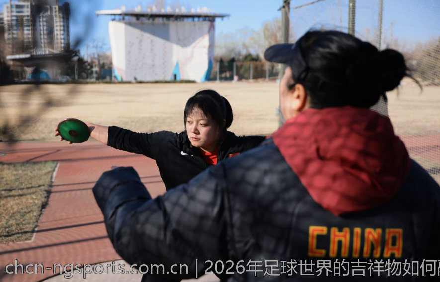 2026年足球世界的吉祥物如何融合多元文化与现代艺术
