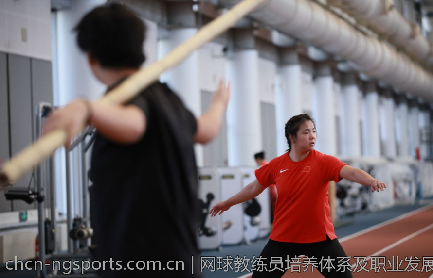 网球教练员培养体系及职业发展介绍