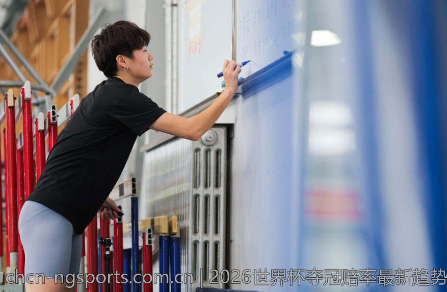 2026世界杯夺冠赔率最新趋势与分析报告