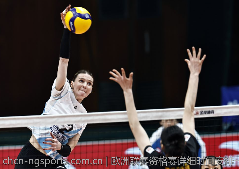 欧洲联赛资格赛详细时间安排一览