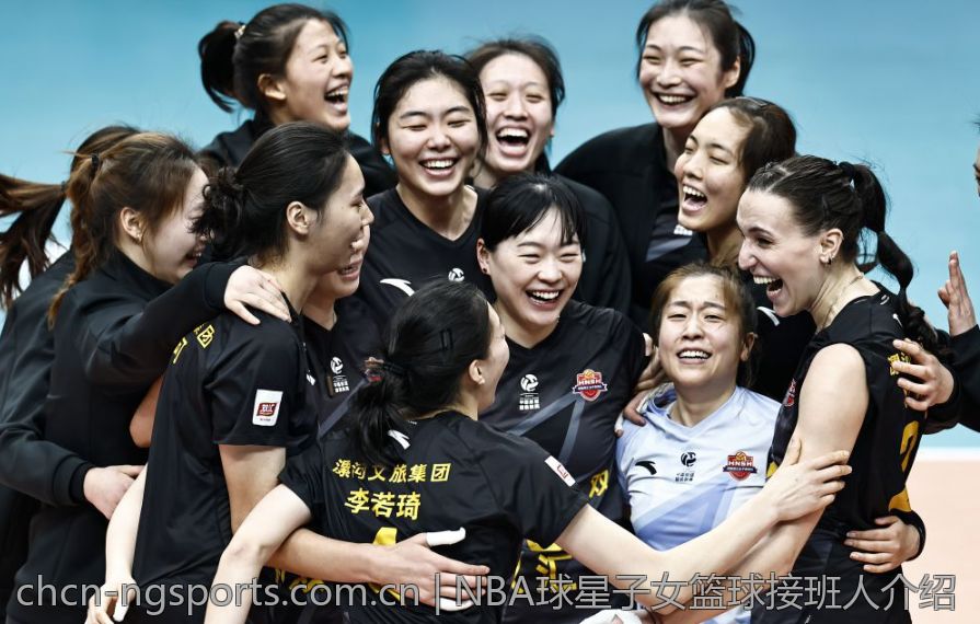 NBA球星子女篮球接班人介绍