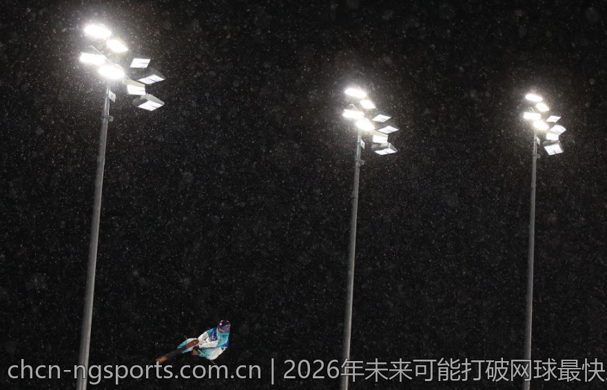 2026年未来可能打破网球最快发球纪录的潜力巨星