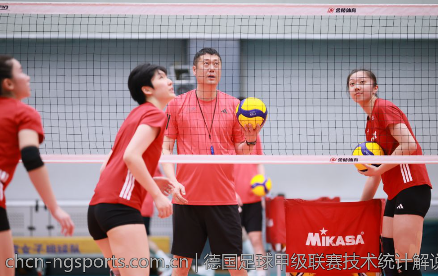 德国足球甲级联赛技术统计解说