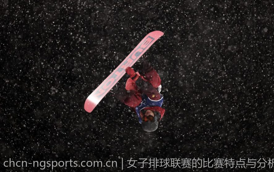 女子排球联赛的比赛特点与分析
