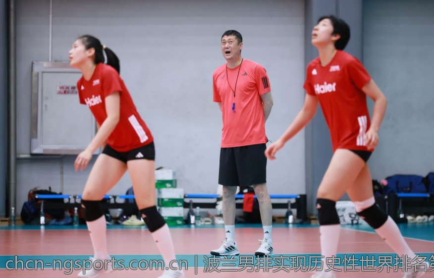 波兰男排实现历史性世界排名第一