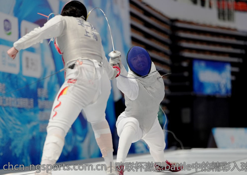 欧联杯激烈battle中的精彩入球瞬间盘点