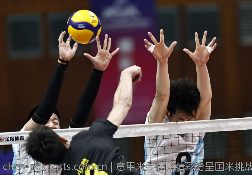 意甲米兰德比精彩纷呈国米挑战AC米兰巅峰对决