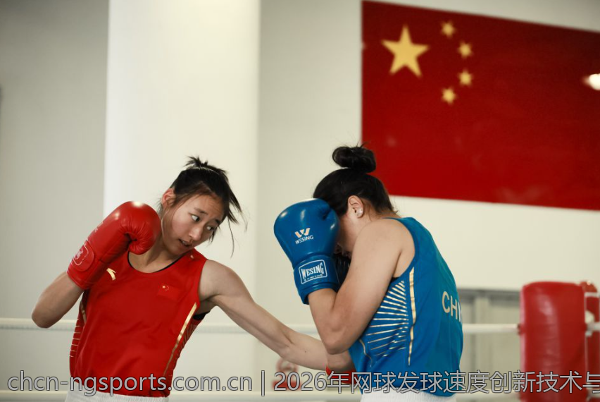 2026年网球发球速度创新技术与装备趋势分析