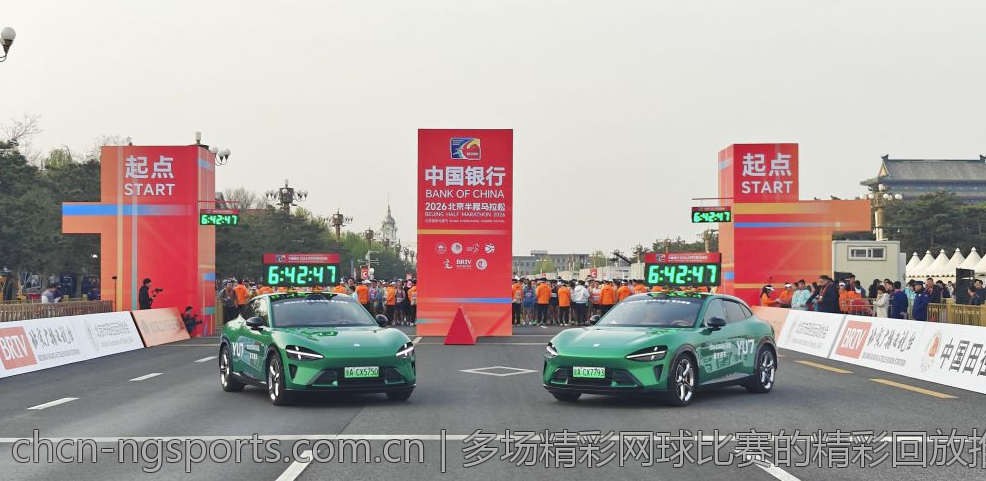 多场精彩网球比赛的精彩回放推荐