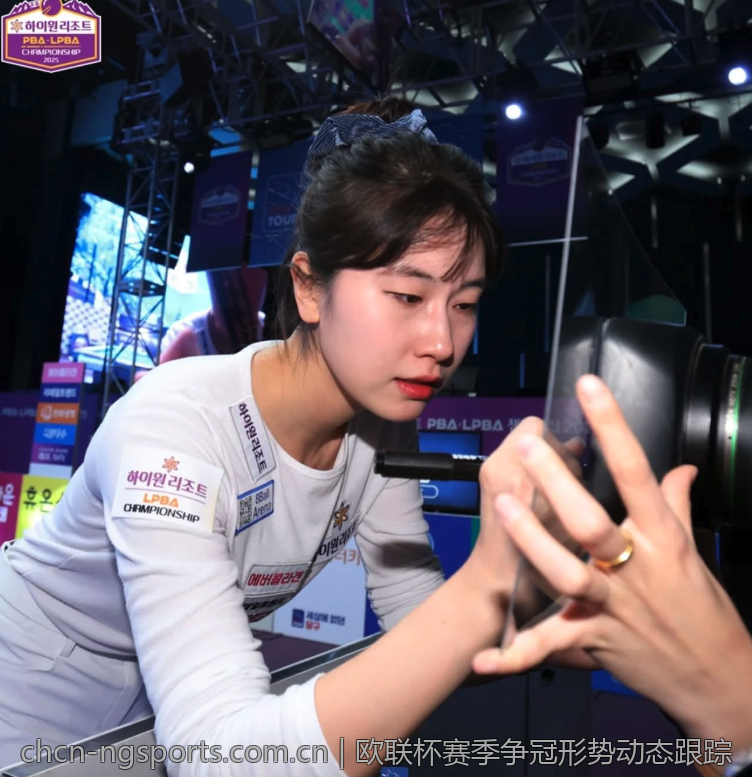 欧联杯赛季争冠形势动态跟踪